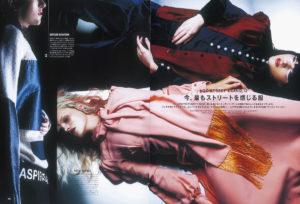 GINZA magazine