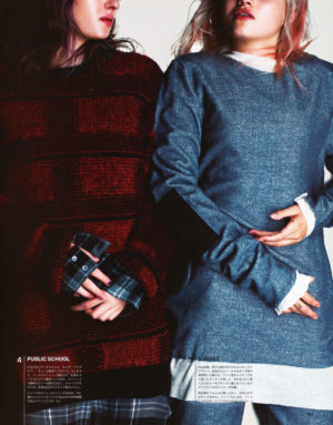GINZA magazine